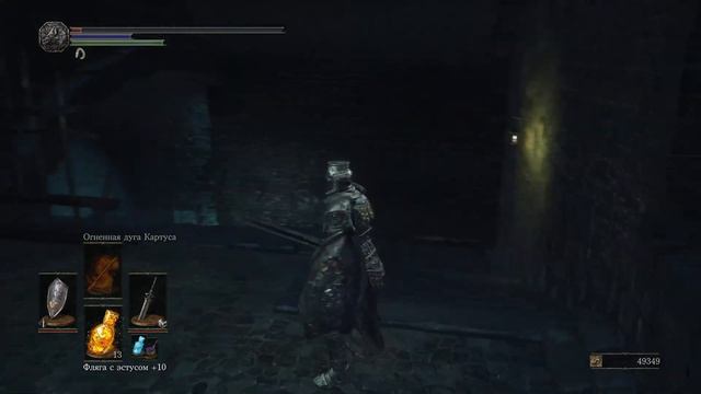Dark Souls 3 Пик древних драконов как попасть смотреть онлайн