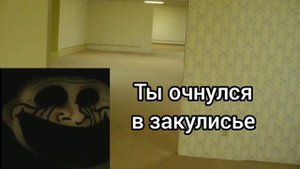 Жуткие лица мем страшная история 17 + хорошое качество