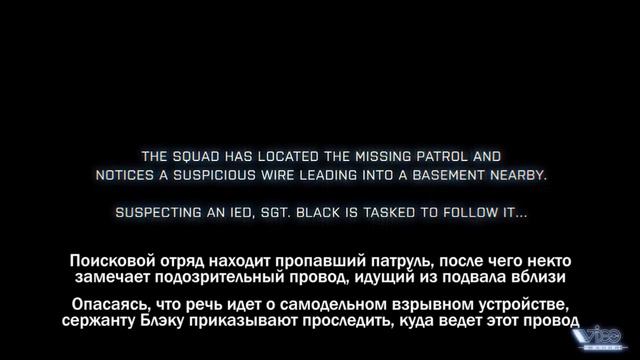 Battlefield 3 два задания из игры смотреть онлайн