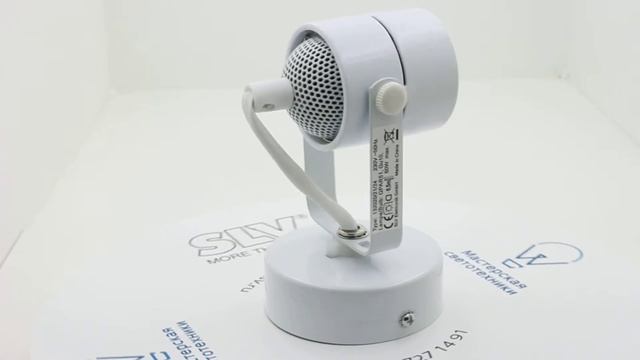 132021 SLV SPOT 79 230V белый смотреть онлайн