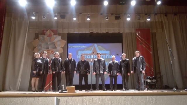 Вокальная группа "Акцент" - "За того парня"