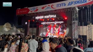 Дни Нижнего Новгорода проходят в узбекской Бухаре