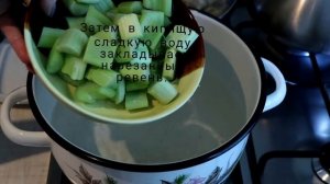 Напиток из ревеня.