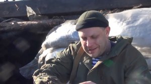 Sur le front du Donbass _ La réponse de Zakharchenko aux menaces d'assassinat du régime ukrainien