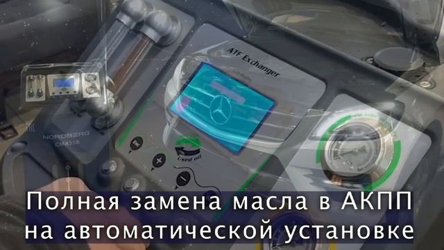 Лучший автосервис на Рублевке G2Auto!