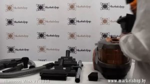 Пылесос VITEK VT 1838