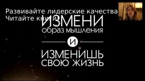 Как быстро вырасти в Орифлэйм. Как открыть Золотого директора за полгода. Виктория Лян