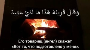 Закария абу Абдуллах