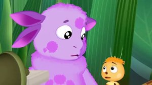 ЛУНТИК, но все говорят _ШАШ_.