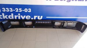Бампер Вольво ФШ 12 16 первого поколения 1993-1998 года выпуска TD0651019 TANGDE