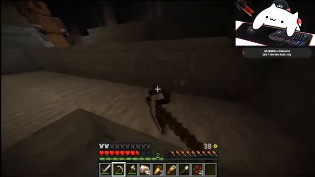 майнкрафт стрим ноя выживаю на сервере бискаса смотреть онлайн