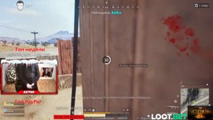 АКТЕР NEW НАРЕЗКА ! НОВАЯ НАРЕЗКА ! АКТЕР ИГРАЕТ В ПУБГ ! PUBG ! playerunknown's battlegrounds !201