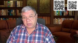 Перегруппировка