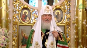 Проповедь Святейшего Патриарха Кирилла, на Божественной литургии в Покровском монастыре 14.10.19.