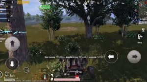 1 Место! Как я на машине всех победил! Pubg Mobile Ignition v1.5.0 Все друг друга перестреляли!