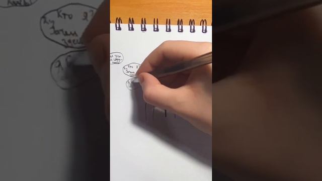 13 карт, Габриэль, версия «Игра в кальмара» смотреть онлайн