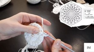 Вязаная домашняя обувь