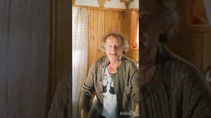 Будем колдовать