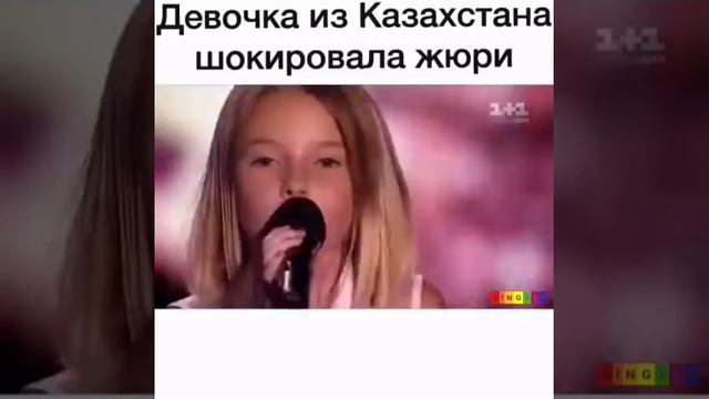 Девочка из Казахстана невероятный Голос!!! смотреть онлайн