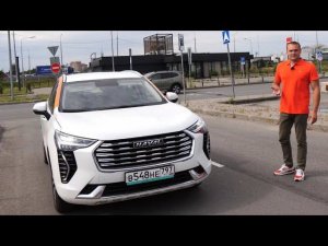 В чем прикол пацаны? HAVAL JOLION