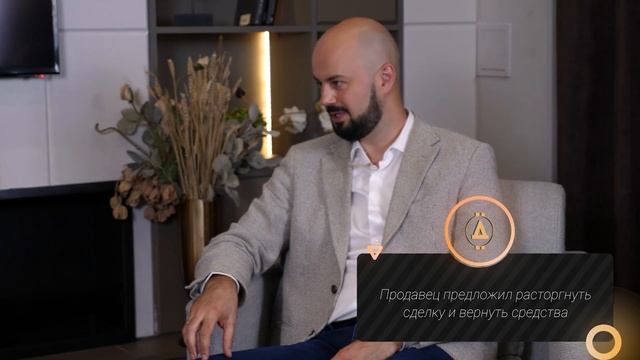 Бизнес на недвижимости: Пример с доходностью в 250% годовых