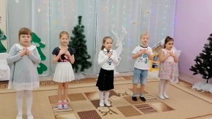 10  Песня игра У оленя дом большой