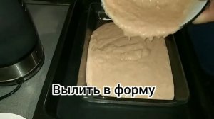 Куриное суфле нежная воздушная мясная запеканка