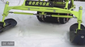 НОВИНКИ на сезон 2022-2023 // мотобуксировщик Бурлак // ОФИЦИАЛЬНАЯ ПРЕЗЕНТАЦИЯ