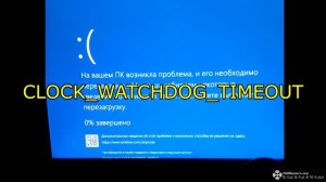 Xeon E5-2640 v3 + Atermiter X99 DDR4 - Нюансы сборки