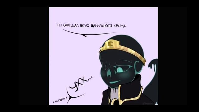 ОЗВУЧКА КОМИКСОВ ПО [UNDERTALE AU] смотреть онлайн