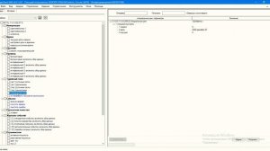 Настройки счетчика однофазного АСКУЭ Матрица NP71L-1-1-3 по умолчанию, с работающего объекта