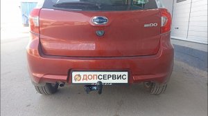 Фаркоп на Datsun mi-DO