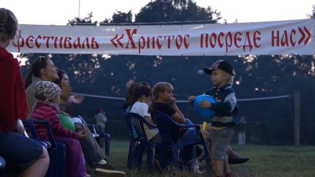 Терюха - 2013