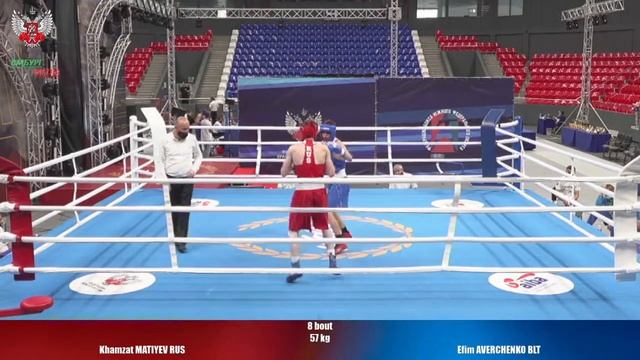 57 kg : Khamzat MATIYEV RUS vs Efim AVERCHENKO BLR смотреть онлайн