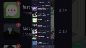 как получить золото в хайрайс бесплатно/хайрайс/золото