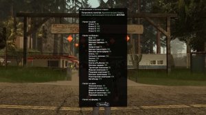 БУДНИ ОСНОВАТЕЛЯ ЖИЗНЬ В ДЕРЕВНЕ ОТ ARIZONA RP в GTA SAMP