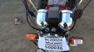 Новый МУРАВЕЙ, Грузовой RACER!!
