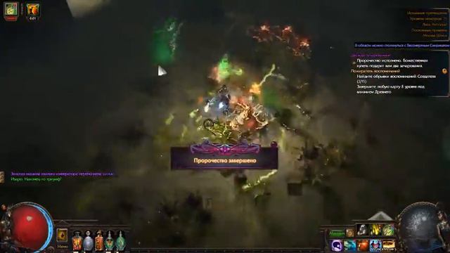 Зима уходит, а мы все к ней смотреть онлайн