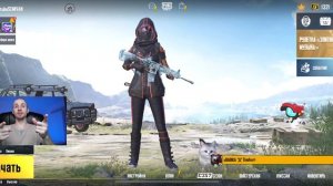 СТОИТ ЛИ ПОКУПАТЬ iPhone X ДЛЯ ПУБГ МОБАЙЛ в 2024 году | PUBG Mobile