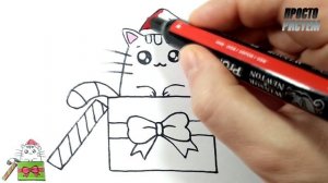 Как нарисовать КОШКУ на НОВЫЙ ГОД | Просто рисуем