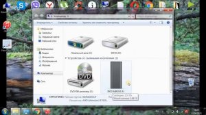 Как скинуть музыку на ЛЮБОЕ устройство IOS: iPhone, iPad, iPod с компьютера с помощью iTunes 2021☑