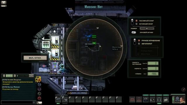 Barotrauma | О шатлах. Не используйте шатлы... Это ужас смотреть онлайн