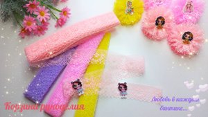 Милые пушистики🎀Бантики из кружева❤