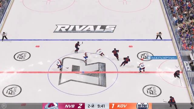 NHL™ 22_20220419221323 смотреть онлайн