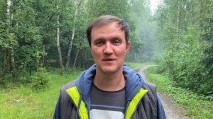 Милосердов Олег - кандидат в председатели СНТ «Лесная поляна»