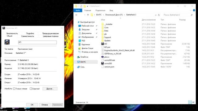 Вам понадобится новое приложение чтобы открыть этот origin смотреть онлайн