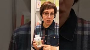 Солянка холмовая. Алтай. БИОЛИТ.