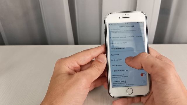 Honor Band 5 не приходят уведомления и что с этим делать смотреть онлайн
