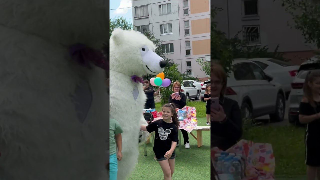 Неожиданный Сюрприз для Дочки: Как Детская Площадка Превратилась в Праздник с Ютуб Мишкой и Шариками смотреть онлайн