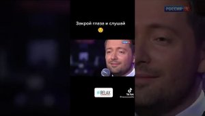 Песня от которой душа взлетает ввысь !! " Кватро Еще Минута"